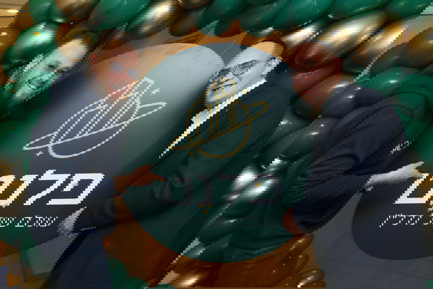 בטקס חגיגי ומרשים נחנכו המשרדים החדשים של 'פלנט' במרכז בני ברק