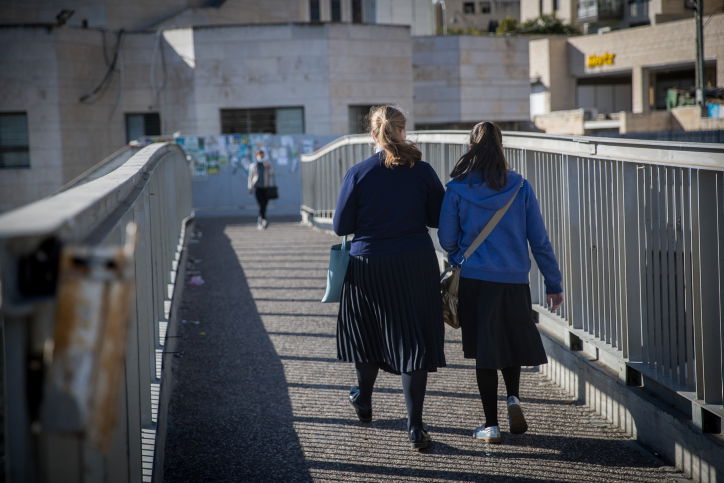 בנות חרדיות. ארכיון