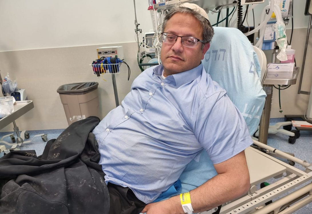 בן גביר בבית החולים