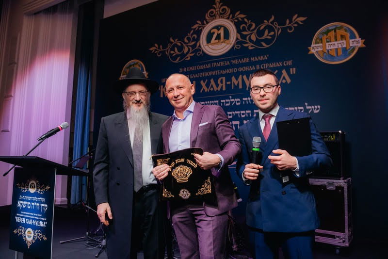 ה"מלווה מלכה השנתי" של הגמ"ח המרכזי