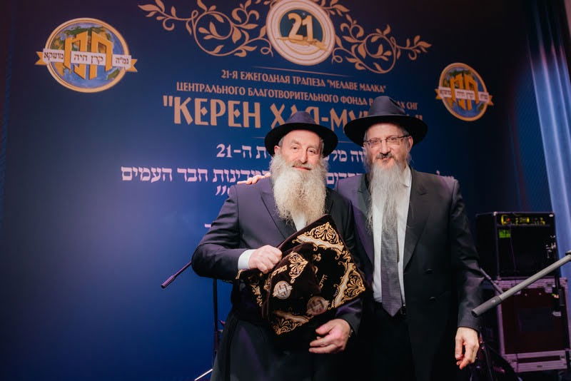 ה"מלווה מלכה השנתי" של הגמ"ח המרכזי