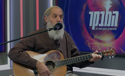 אחדות דרך מוזיקה? יהודה כץ באלבום חדש