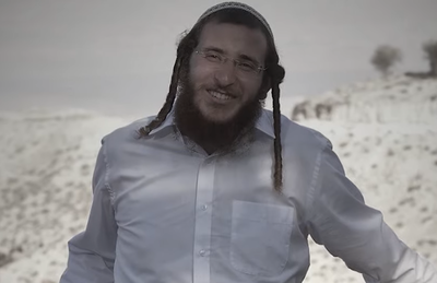 תלמידי הישיבה בשיר שכתב יהודה דימנטמן הי"ד