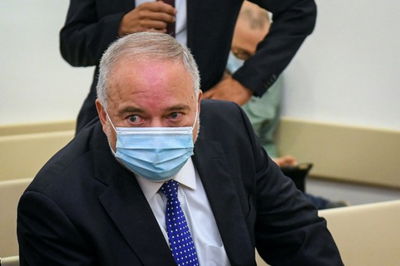 ליברמן. אילוסטרציה