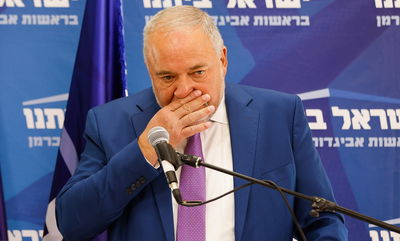 שר האוצר אביגדור ליברמן