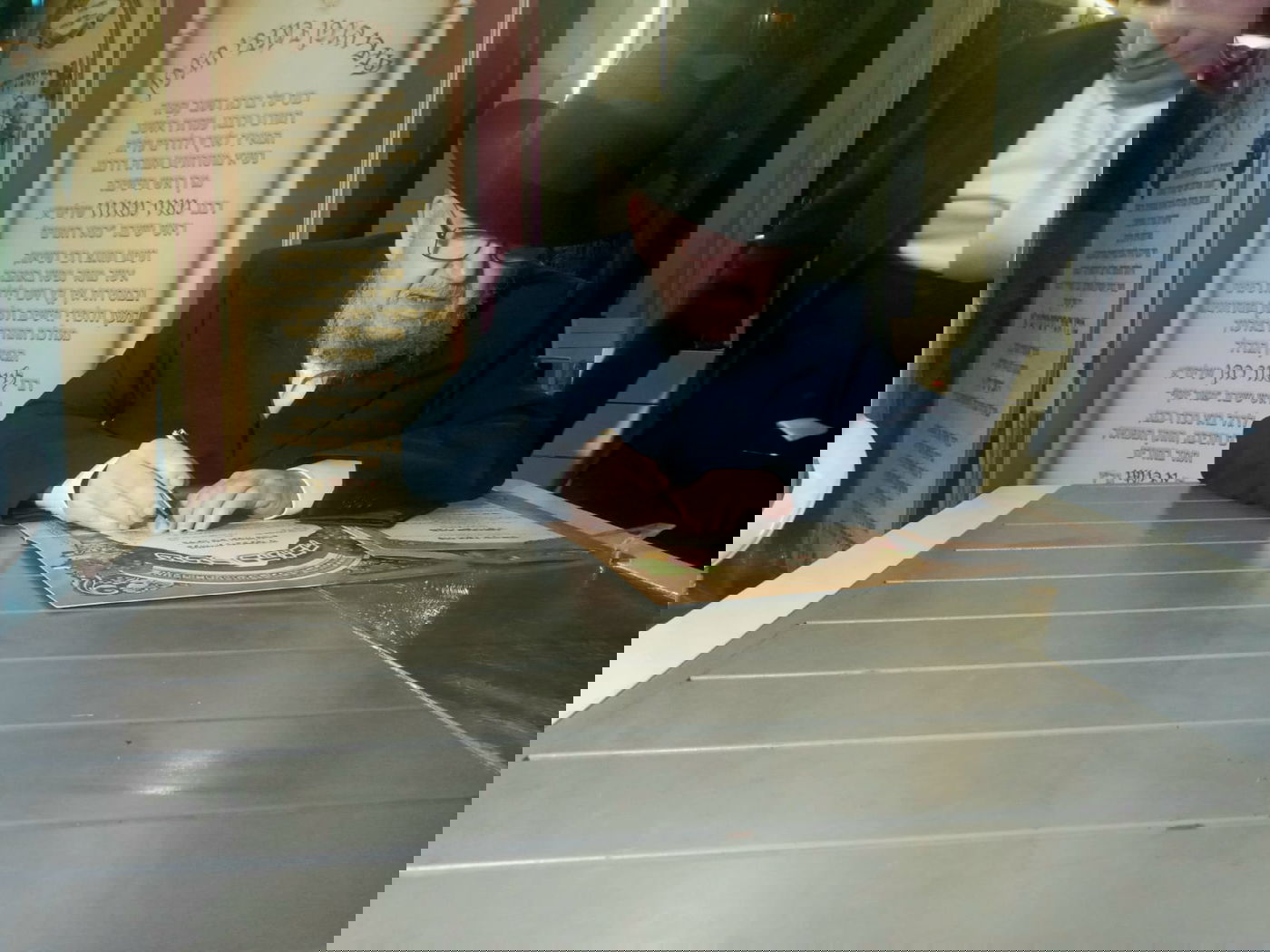 ידוענים, רבנים ואישי ציבור בחתונת נכד הרב מאזוז