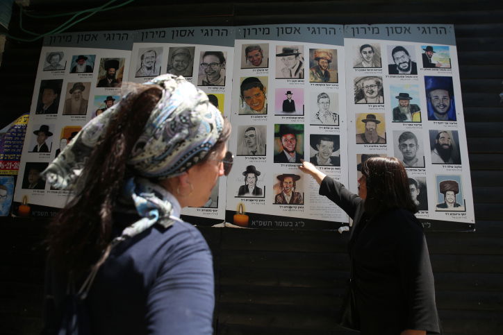 לאחר האסון הגדול: מי ינהל את אירועי מירון?