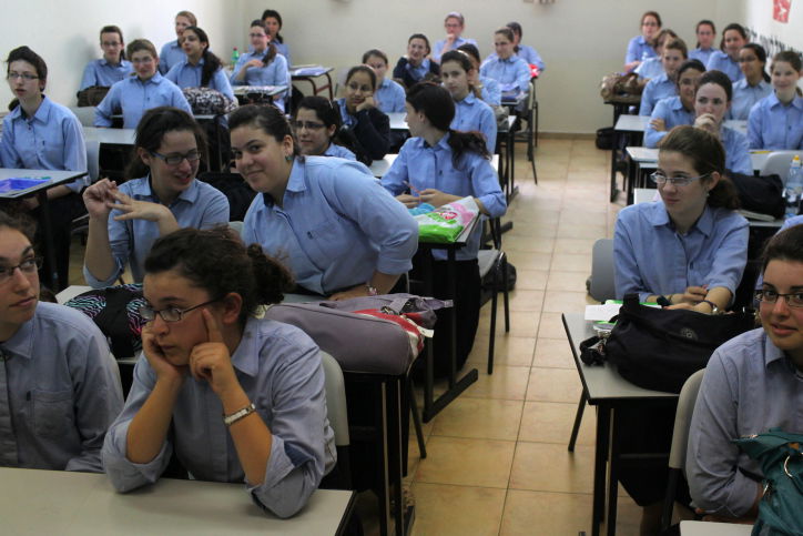 בנות סמינר, תמונת ארכיון, למצולמות אין קשר לכתבה