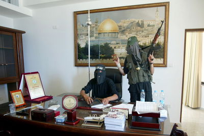 אילוסטרציה