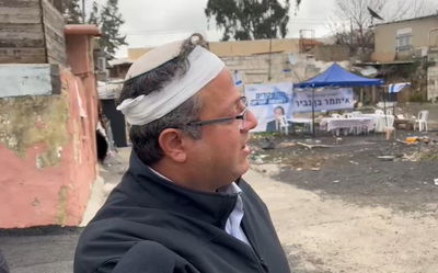 בן גביר, אתמול בשמעון הצדיק