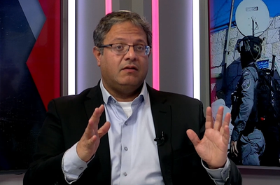 ח"כ איתמר בן גביר: לא רוצים לתת לי תמונת ניצחון