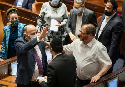 מליאת הכנסת, היום