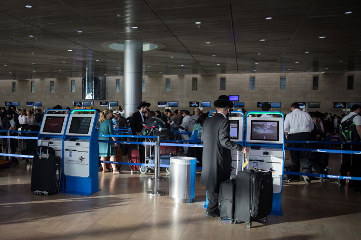 אילוסטרציה