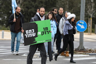 הפגנה נגד תו ירוק, השבוע