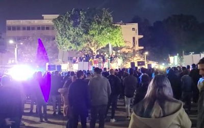 המחה הערב, בתל אביב