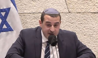 כלפון, היום במליאה