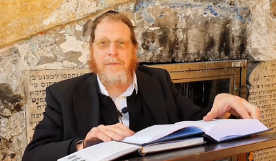 מסכת פאה; פרק ד', משניות י'-י"א; פרק ה', משנה א' • צפו