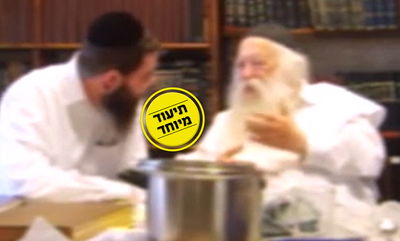 מדוע מרן הגר"ח קנייבסקי סירב להצעת העזרה? • צפו