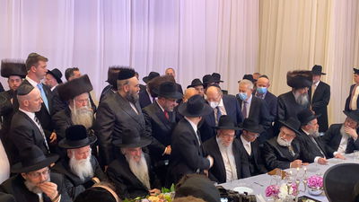 בחתונת גרטלר