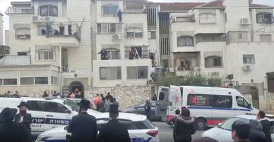 השריפה בביתר עילית