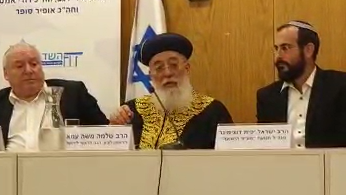 הגר"ש עמאר בכנסת: הולכים לעשות צחוק מהגיור