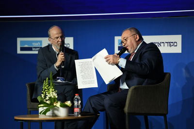 ליברמן בוועידה, היום