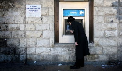 תופתעו לגלות שבמקרים רבים ההחזרה החודשי נחתך בחצי מההחזר הקודם