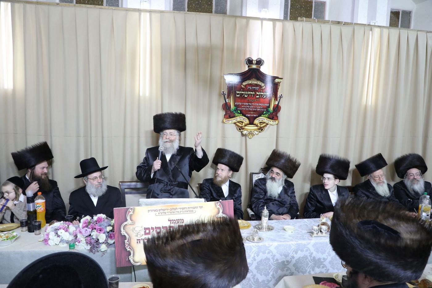 לעלוב י-ם: שבע ברכות בשילוב חלוקת פרסים למצטיינים