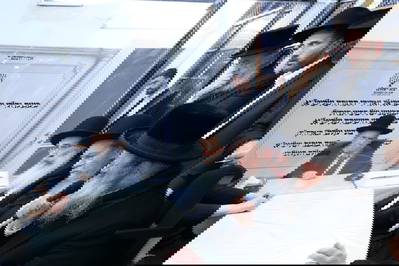 בכינוס ההיסטורי בבית ראש הישיבה הגרג אדלשטיין, הגרמש קליין נושא דברים