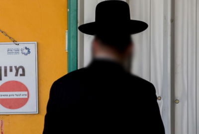 בית חולים. אילוסטרציה, למצולמים אין קשר לכתבה