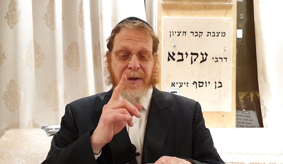 מסכת פאה; פרק ו', משניות ג'-ד'-ה' • צפו