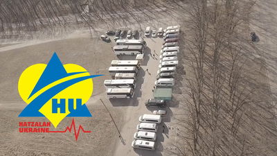 הושלמו ההכנות לפינוי יהודי אומן אם תפרוץ מלחמה