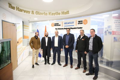 שיתוף פעולה ימשיך ואף יתחזק. שוחט בסיור