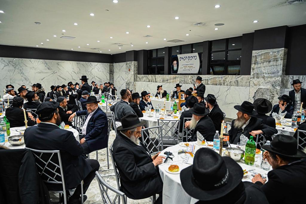 ההילולה בניו-יורק