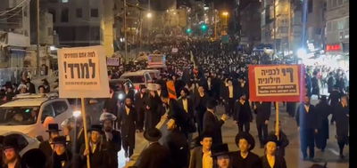 הגאב"ד עזב את העצרת, ומהומות קשות פרצו ברחוב • צפו