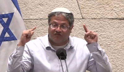 בן גביר במליאת הכנסת, היום