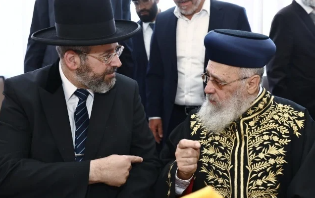 הגר"ד לאו והגר"י יוסף