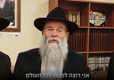 אהברכים לא מתרגשים וממשיכים לשקוד על תלמודם