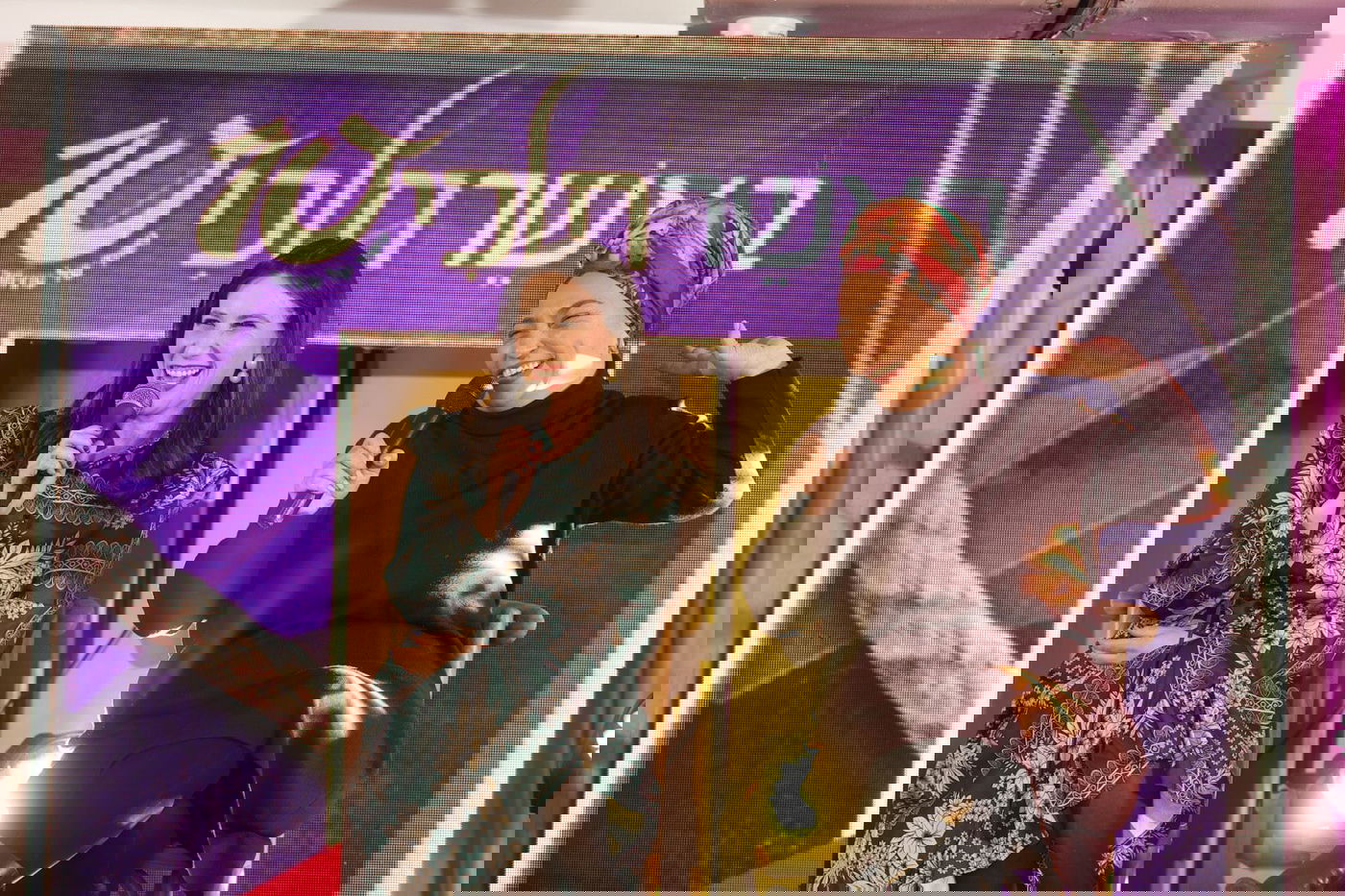 באשר תלכי. ארגון למענה של האישה החרדית בתהליכי פרידה