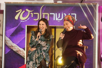 באשר תלכי. ארגון למענה של האישה החרדית בתהליכי פרידה