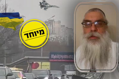 הרב בלייך על רקע הנמלטים מקייב