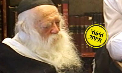 מבהיל! על איזו שאלה מרן הגר"ח קנייבסקי לא השיב?!