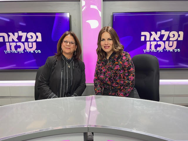 "כשאבי הלך לעולמו הוא הותיר אותי עם הרבה כעס"