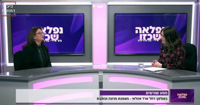 "כשאבי הלך לעולמו הוא הותיר אותי עם הרבה כעס"