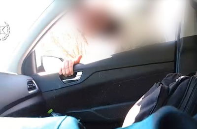 מה אמר האברך לפני שנאזק? התיעוד נחשף