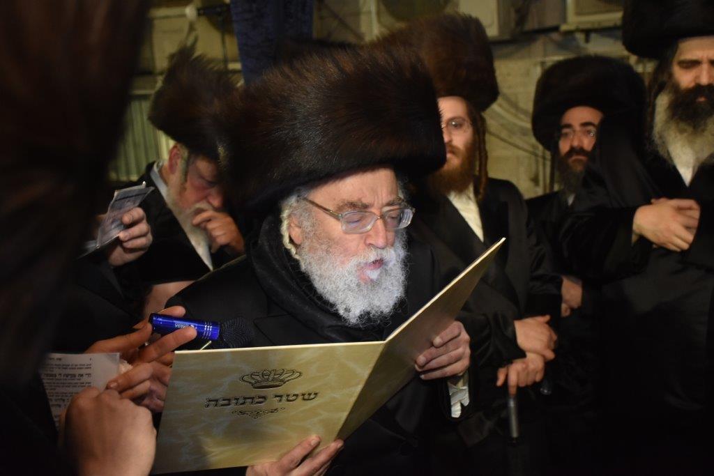 שמחת החתונה בחצרות וואסלוי - זוטשקא ירושלים