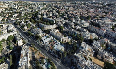 שכונת שמואל הנביא