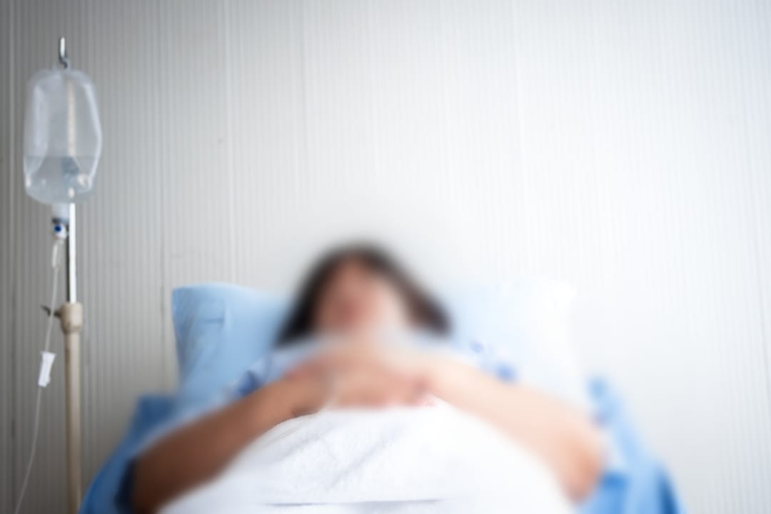 בית חולים. ארכיון