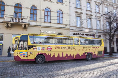 אילוסטרציה