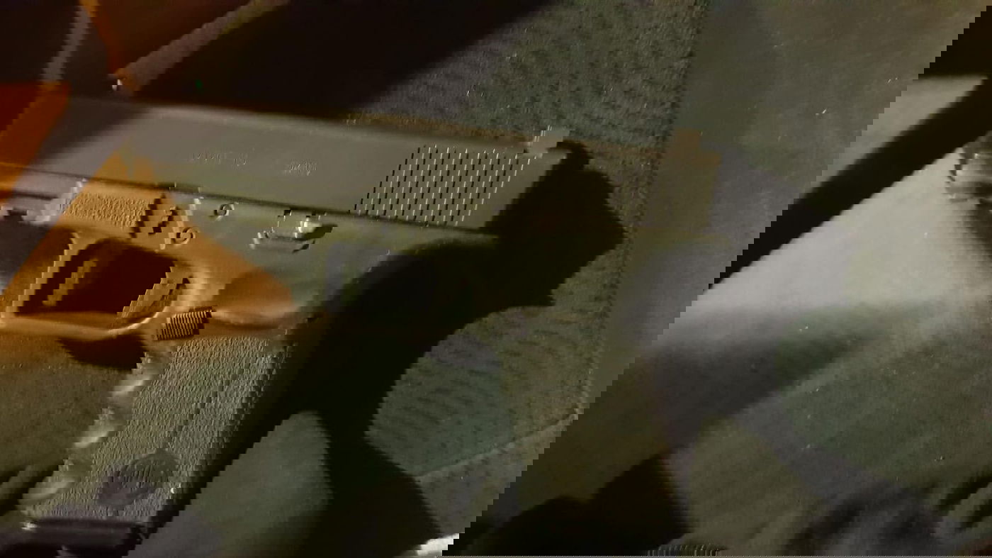 האקדח שנתפס